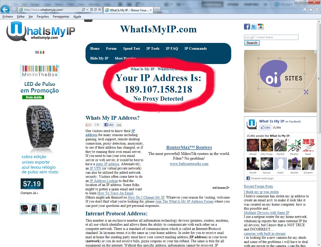 pagina-endereço-ip-de-internet